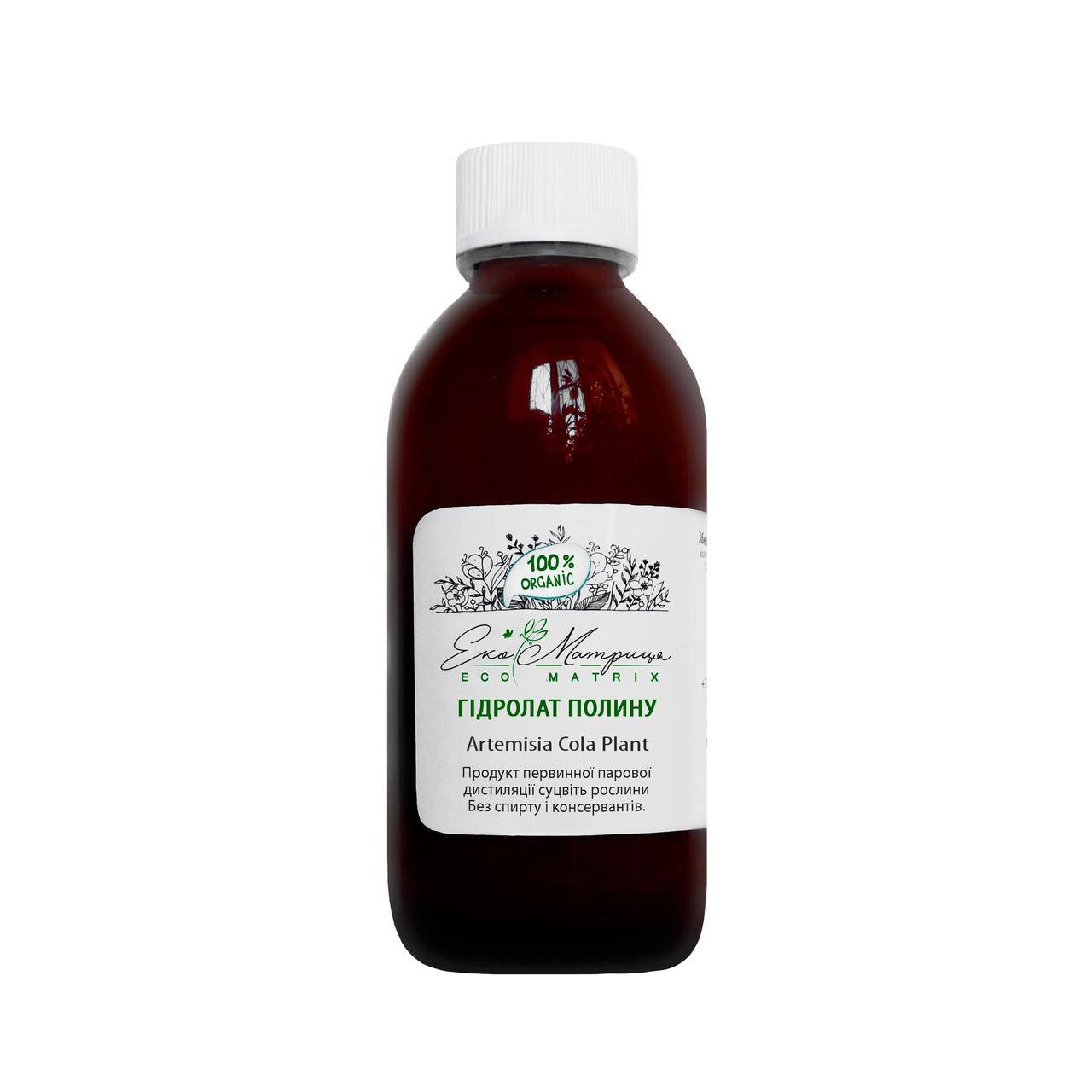 

Гидролат полыни Artemisia arbotanum Cola Plant 200 мл