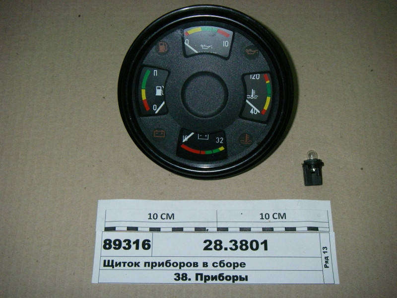 

Комбинация приборов в сборе (СТМ S.I.L.A.), 28.3801, КамАЗ