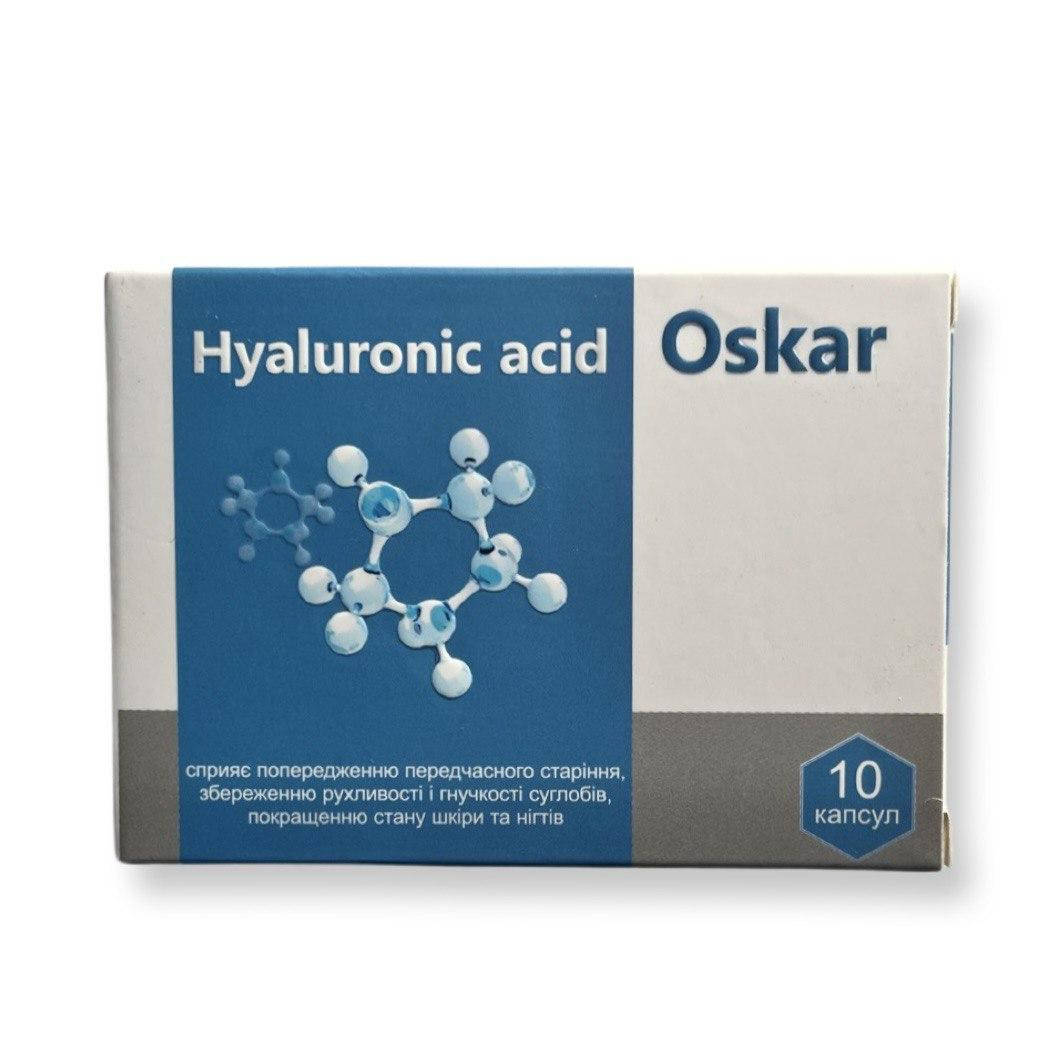 

Hyaluronic acid Oskar капсулы для омоложения Хуалуроник ацид Оскар для кожи и ногтей