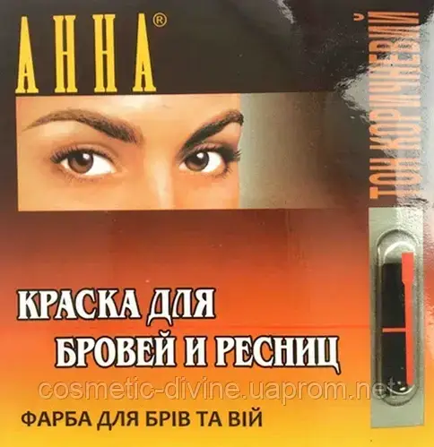 

Краска для бровей и ресниц коричневый тон Анна