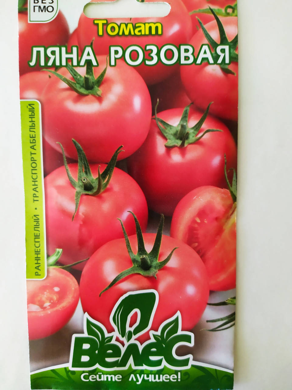 

Томат Ляна розовая