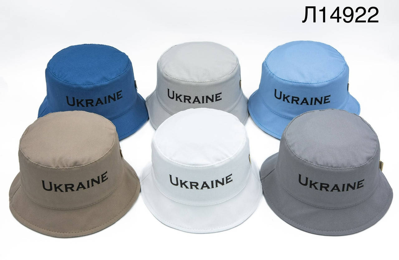 

Панама 2-5 года