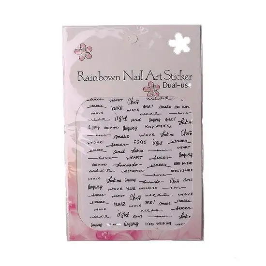 

Наклейки для ногтей, №206, надписи, 14*10 см