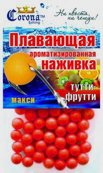

Наживка плавающая Corona (maxi) Тутти-фрутти