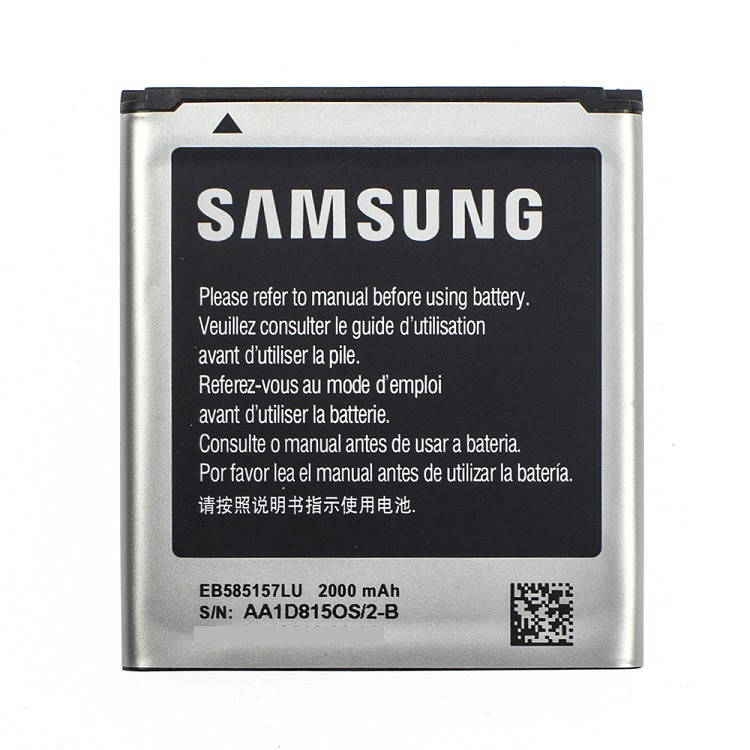 

Аккумулятор EB585157LU для Samsung I8552 Galaxy Win Duos 2000 mAh (00951-4)