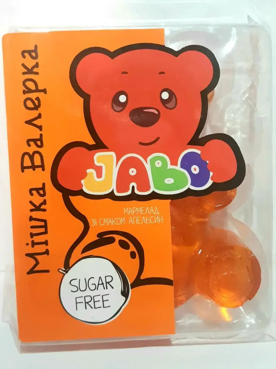 

Мармеладный мишка Валерка JABO апельсин 100г