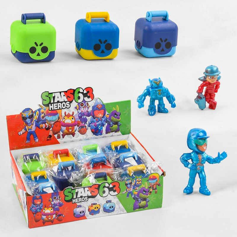 

Игрушечные мульт Герои Brawl Stars в чемоданчиках набор из 12 шт 36913