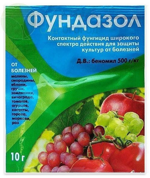 

Фунгіцид фундазол 10г Сімейний сад