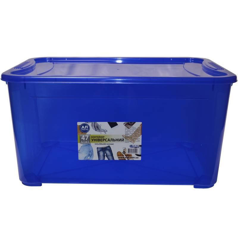 

Контейнер для хранения "Easy Box" 47л, Синий