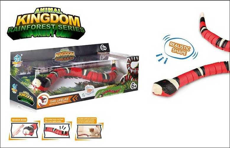 

Змея на радиоуправлении 9909 S