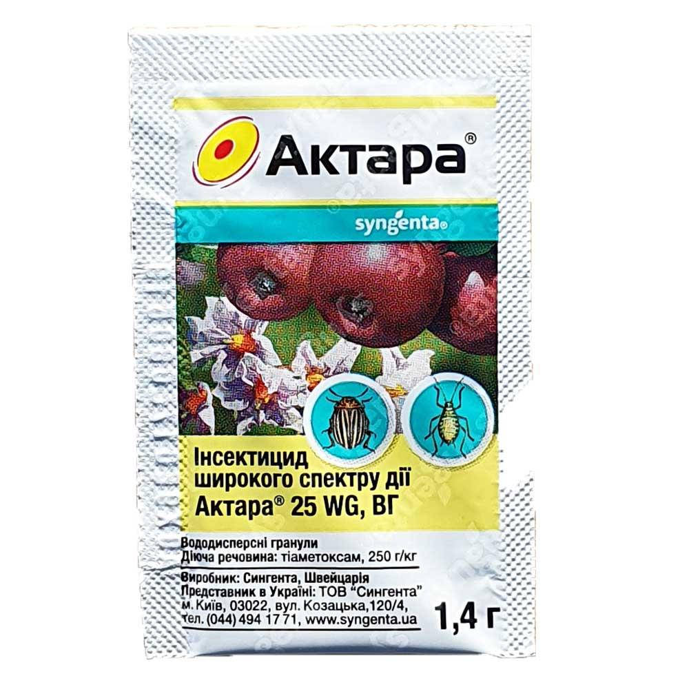 

Актара 1.4 грамма, инсектицид (Syngenta)