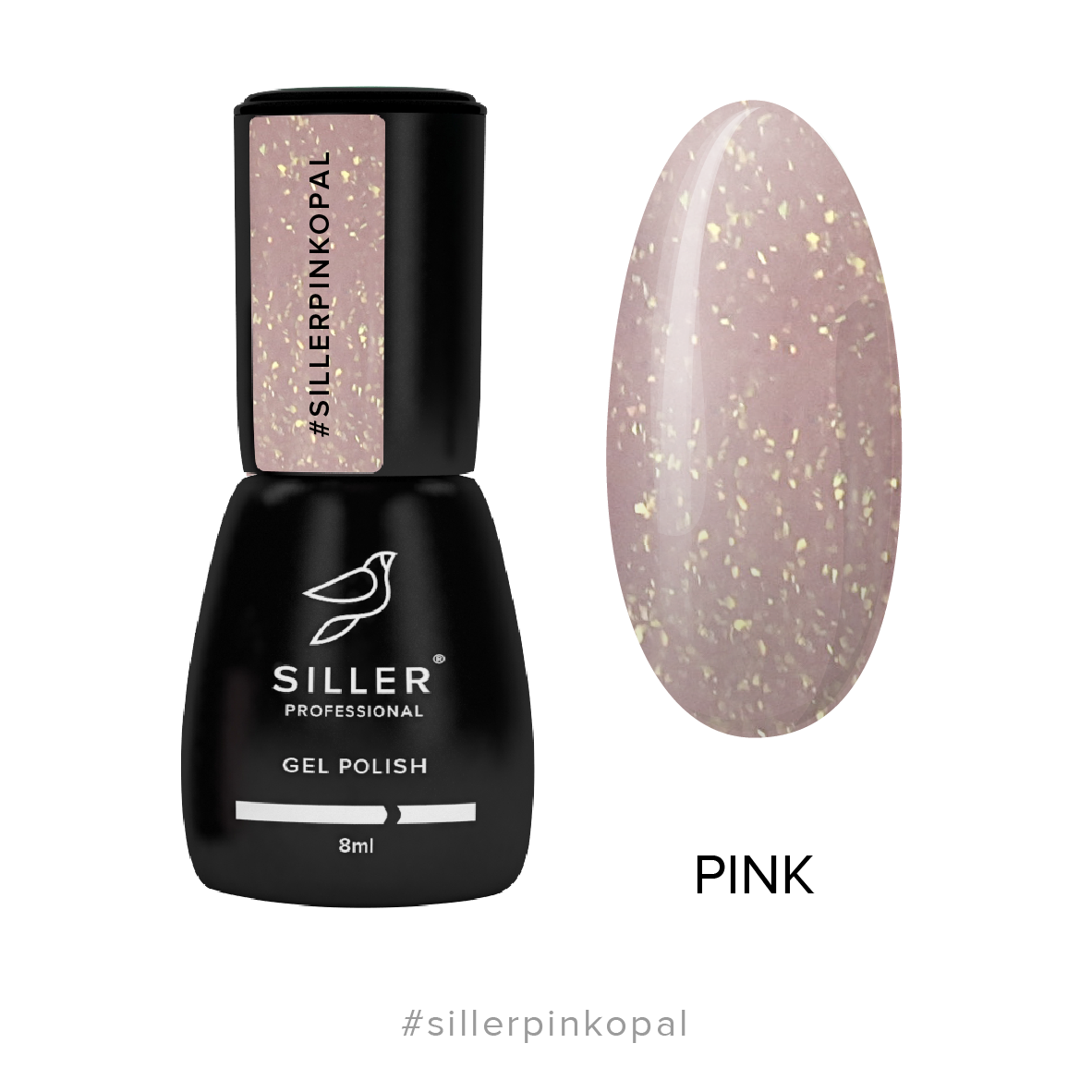 

Siller Cover Base Opal Pink - камуфлирующая база с микроблеском, 8 мл