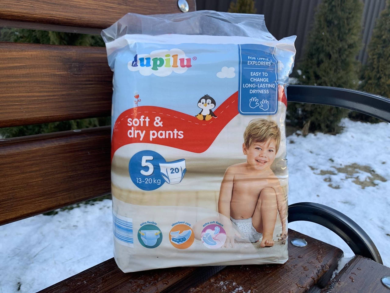 

Подгузники-трусики 5 Lupilu soft and dry (13-20кг) 20шт, Белый