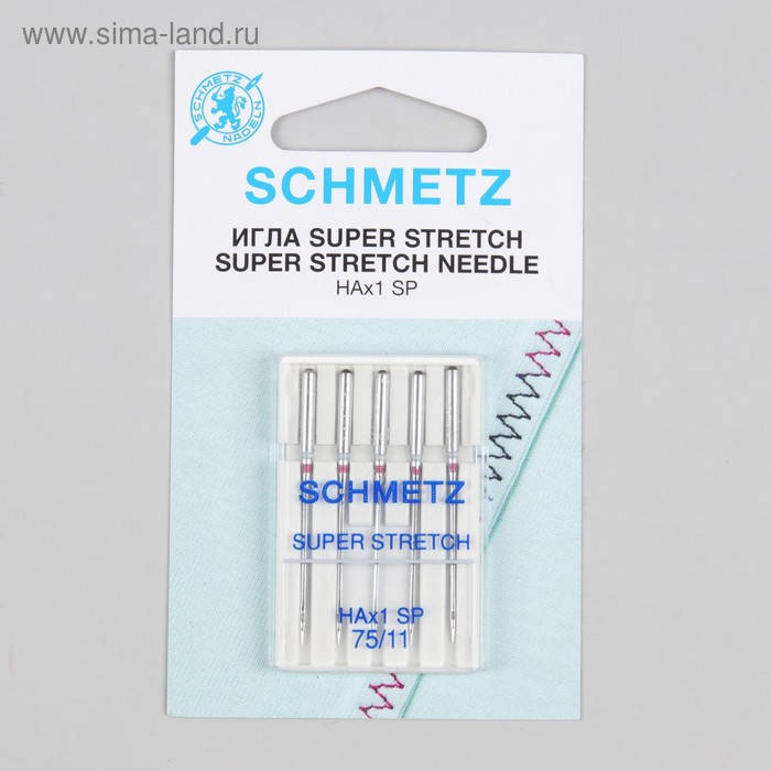 

Набор игл Schmetz Super Stretch №75