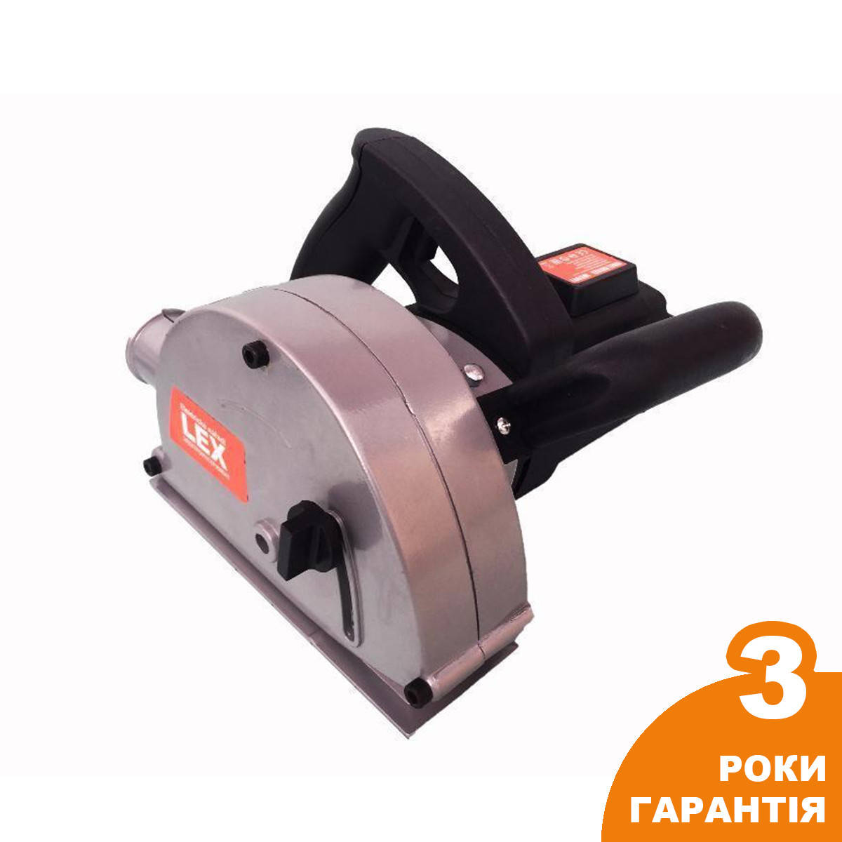 

Штроборез LEX WC001