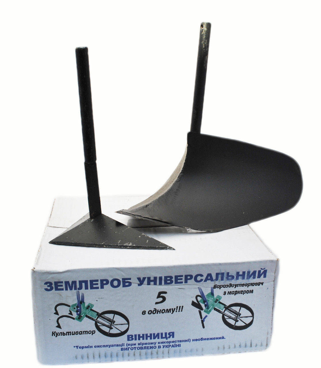 

Землероб - культиватор ручной универсальный 5 в 1, пр-во г. Винница