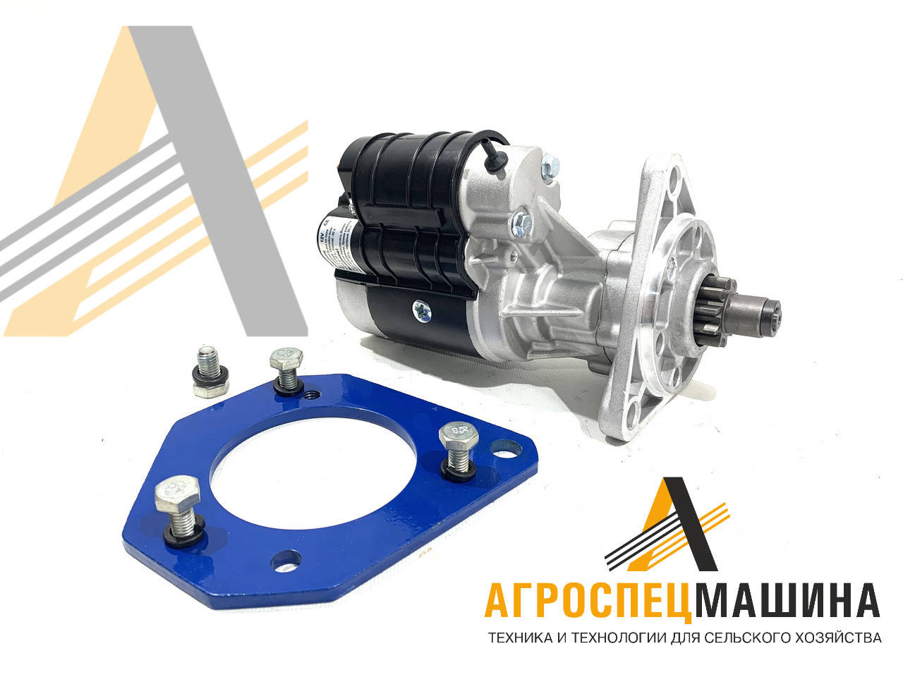 

Комплект переоборудования МТЗ с пускача на стартер 12Вт 3.5 кВт