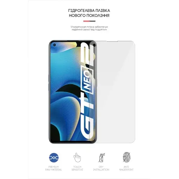 

Гидрогелевая пленка ArmorStandart для Realme GT Neo 2 (ARM61113)