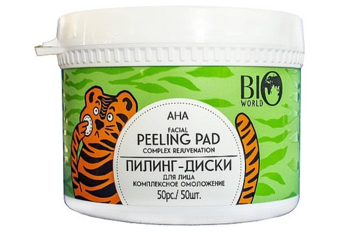 

Пилинг-диски для лица "Комплексное омоложение" Bio World Secret Life Peeling Pad Complex Rejuvenation.50 шт