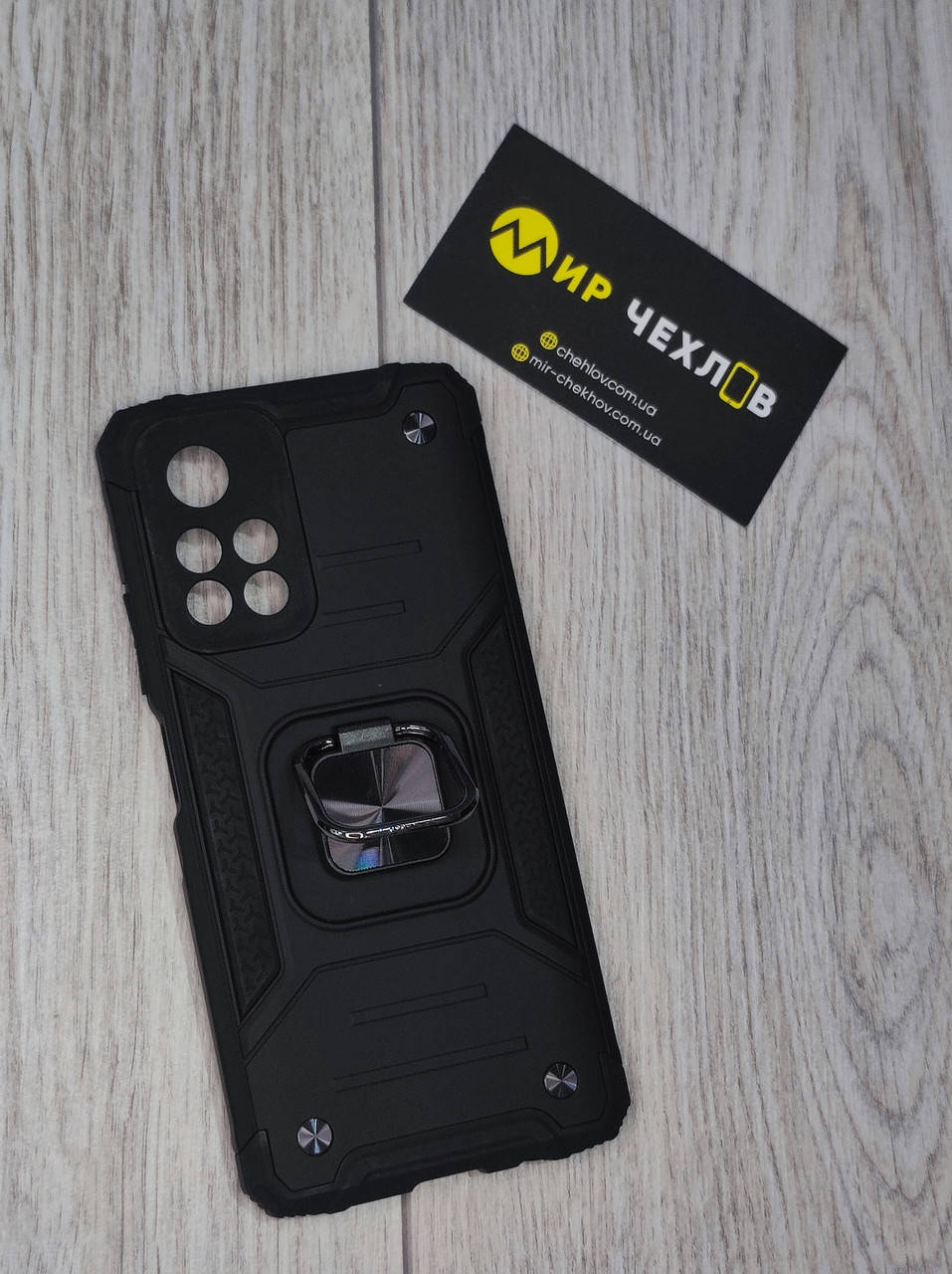 

Чохол Hard Defence Xiaomi Poco M4 Pro 5G/Redmi Note 11 5G/Note 11T 5G чорний 47 Китай Китай, Черный