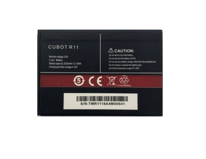 

Аккумулятор Cubot R11 | Cubot Nova | Cubot C5 | Cubot J3 Pro