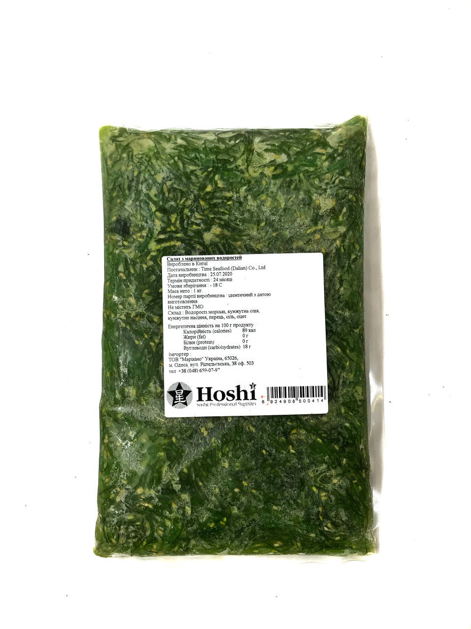 

Салат Чука Hoshi 1 кг