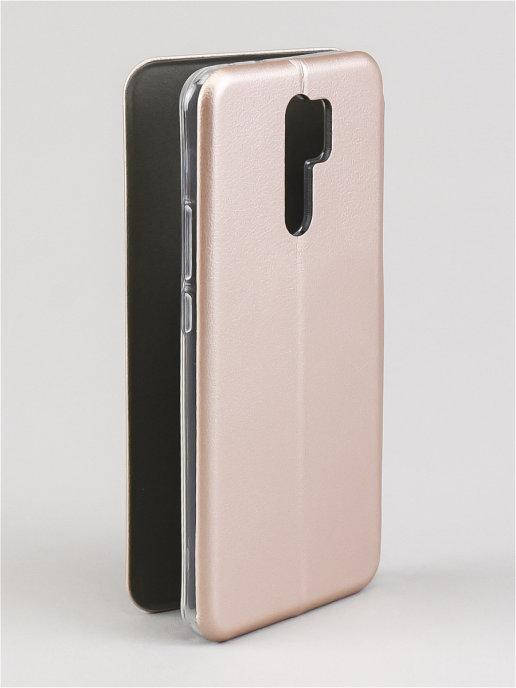 

Чехол-книжка Xiaomi Redmi 9 Розовое золото \ чехол-книга redmi 9 магнитная есть отдел для карты