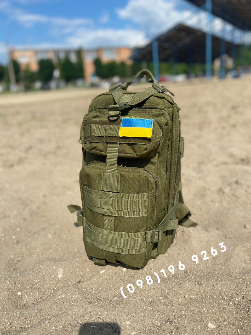 

Военный тактический рюкзак 30л. Штурмовой мужской рюкзак. Рюкзак тактический., Зелёный