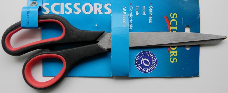 

Ножницы бытовые черно-оранжевые Scissors № 4