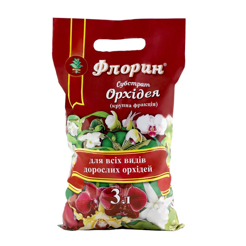 

Субстрат Флорин ОРХИДЕЯ (крупная фракция) 3 л