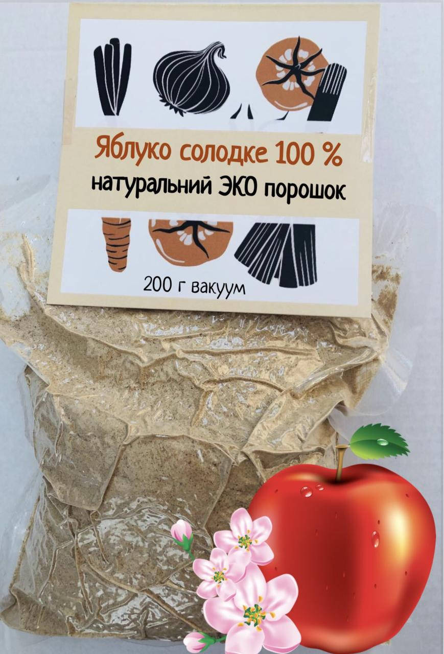 

Яблоко сладкое (порошок) SemiRa, 200г.