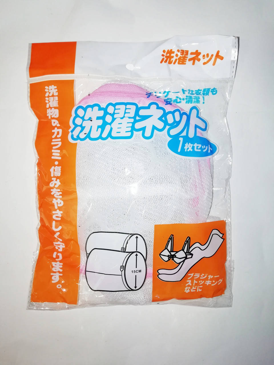 

Мешок для стирки нижнего белья и бюстгальтера 15*15 см