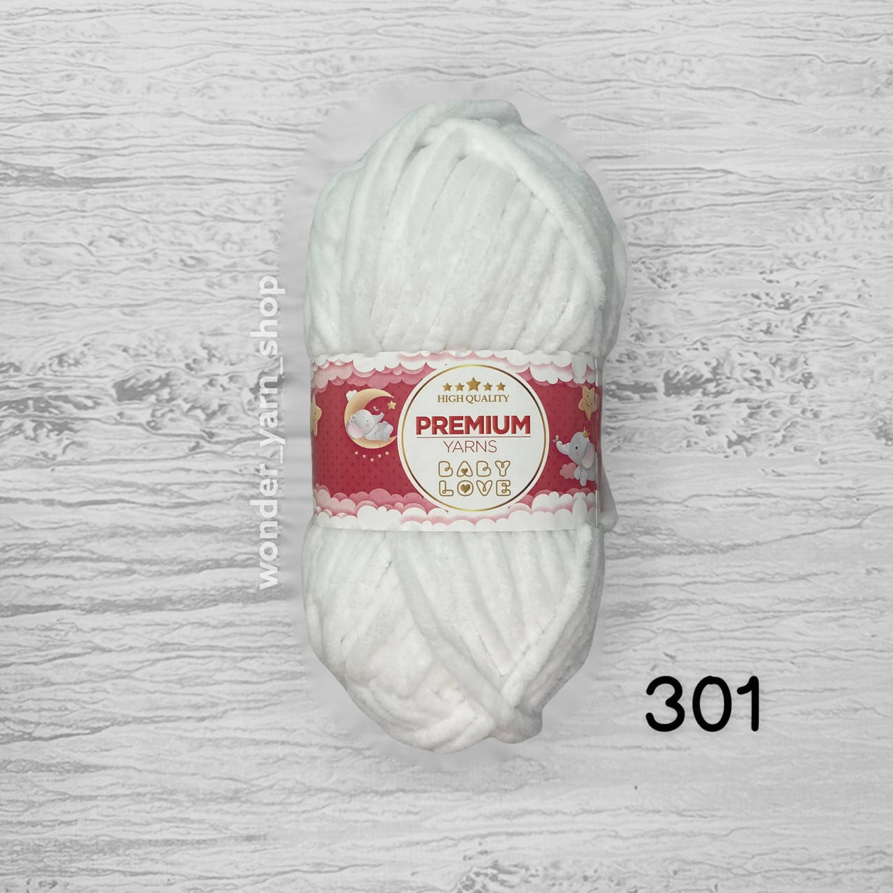 

Плюшевая пряжа Premium Yarns Baby Love / Премиум Ярнс Беби Лав. 301, белый
