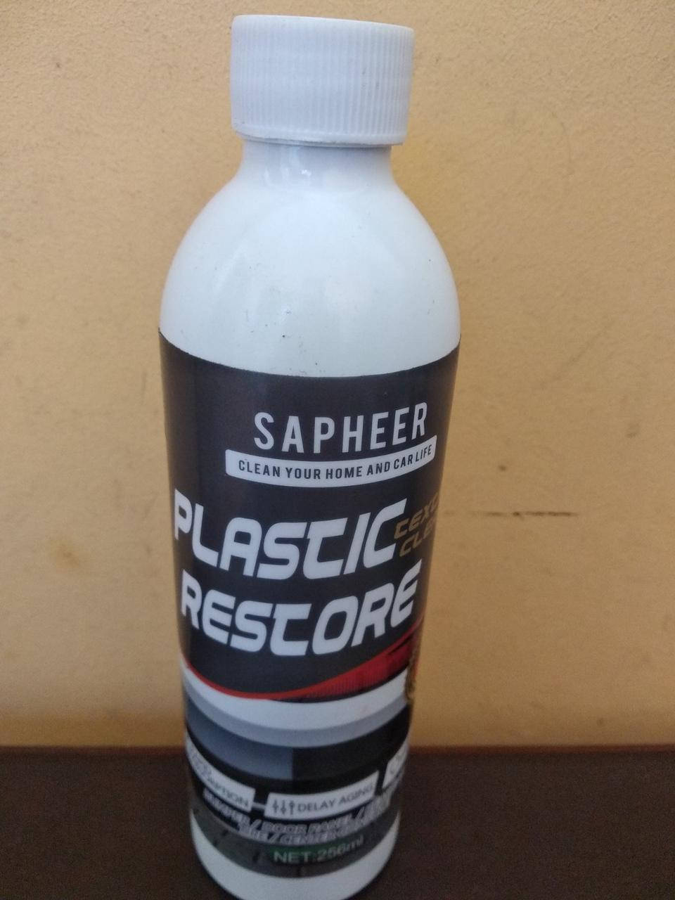 

Чернение пластика. Полировка Plastic restore восстановление пластикового покрытия (265мл)