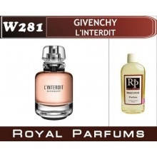 

«L'Interdit» от Givenchy. Духи на разлив Royal Parfums