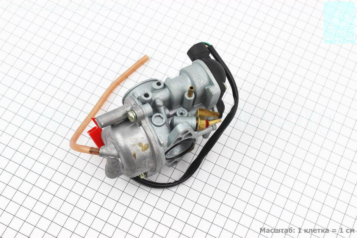 

Карбюратор на скутер Suzuki AD50