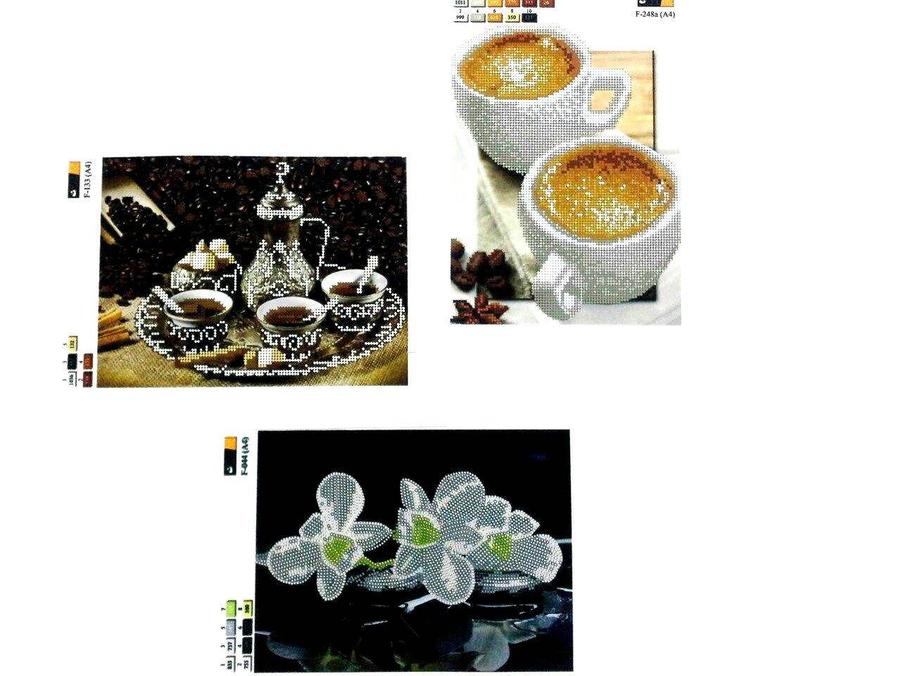 

"Схемы для вышивки бисером Мокачино"- набор из 3-х картин