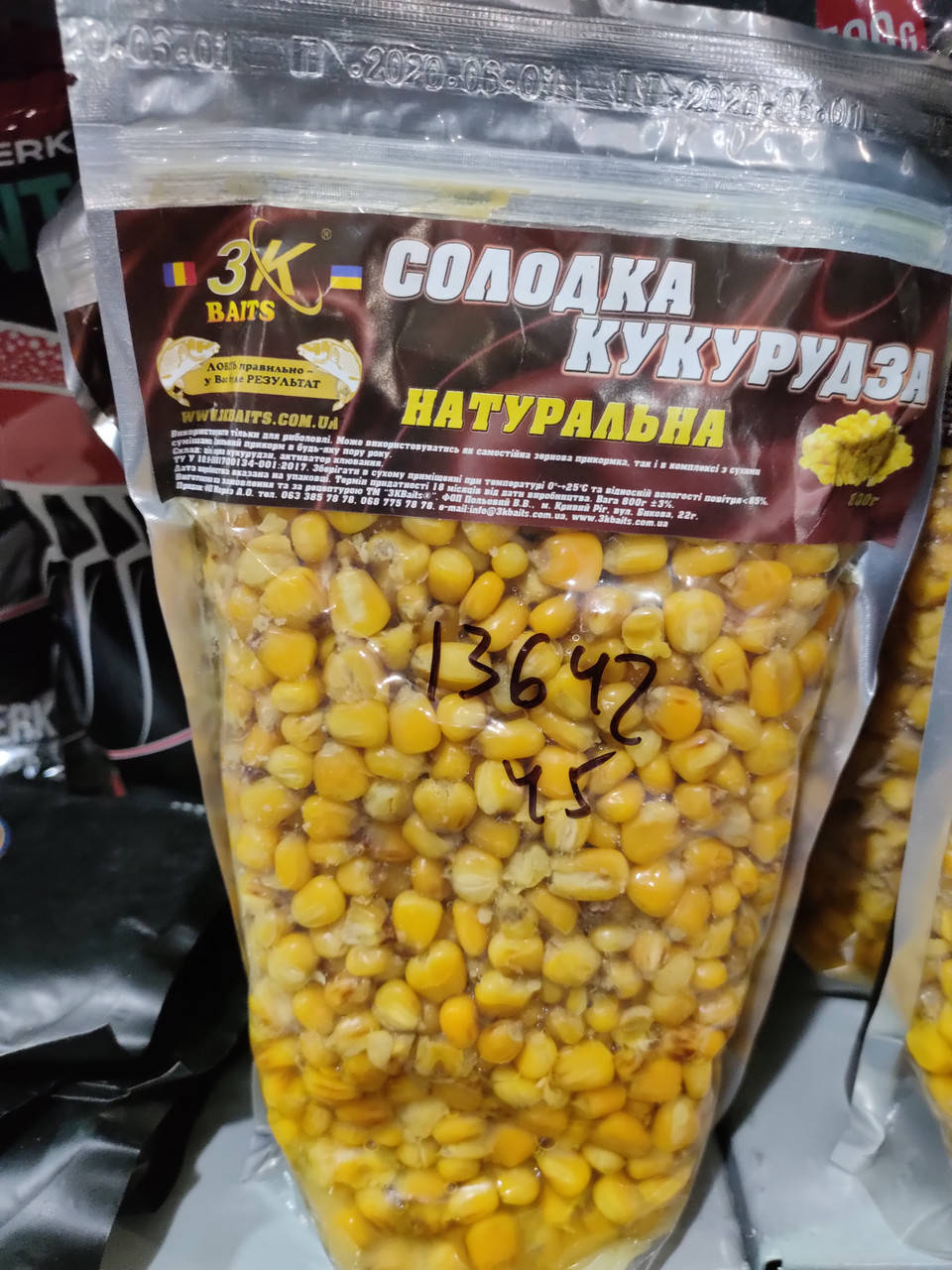 

СЛАДКАЯ КУКУРУЗА (НАТУРАЛЬНАЯ) 400 г 3KBaits