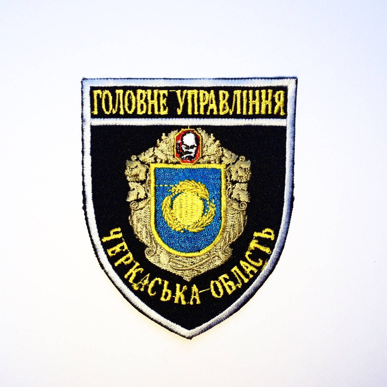 

Шеврон Поліція ГУ Черкаська обл.