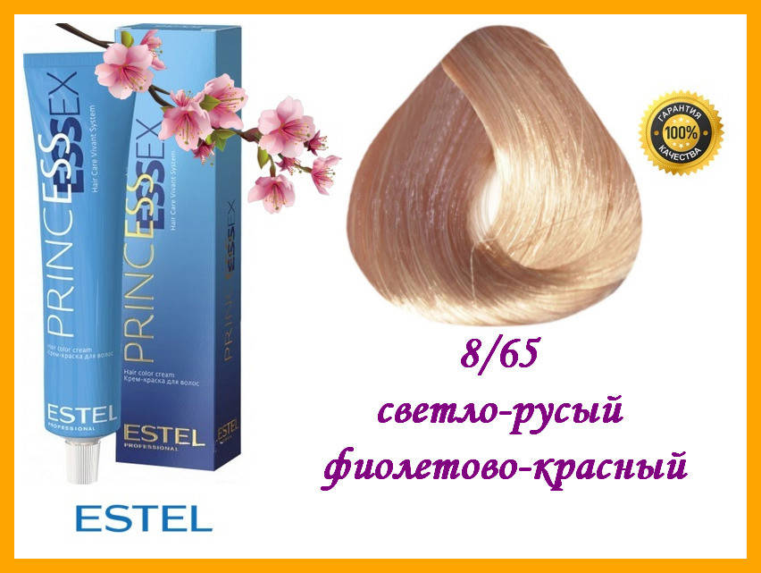 

Крем-краска для волос Estel Essex Princess 8/65 Светло-русый фиолетово-красный 60 мл,