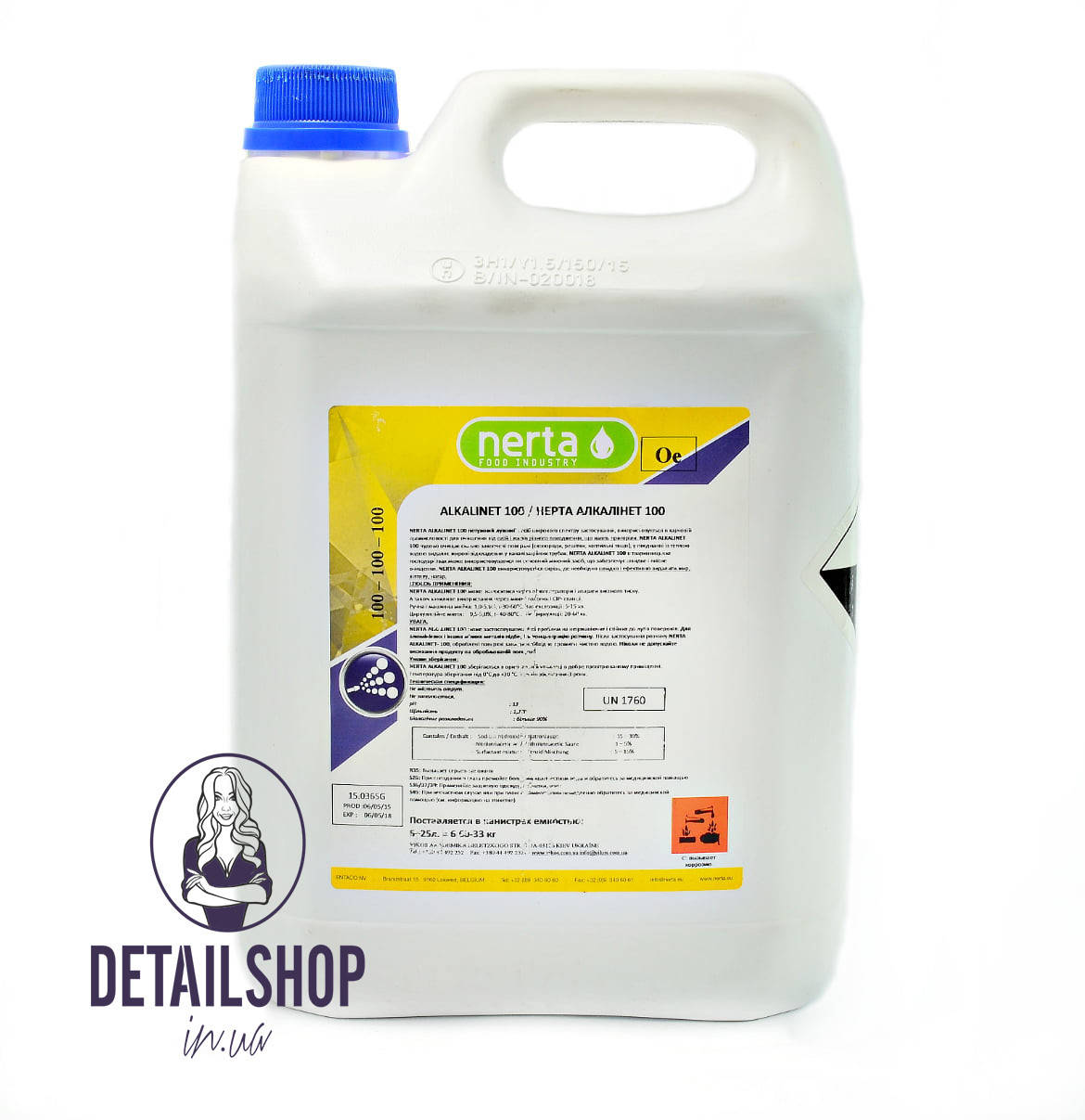 

Nerta Alkalinet 100 очиститель двигателя