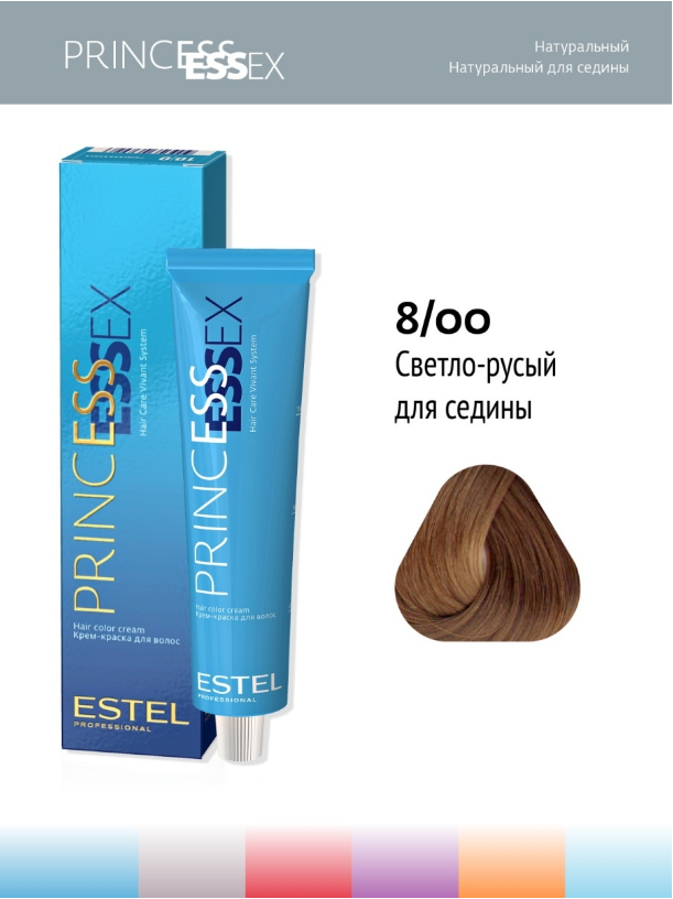 

Крем-краска 8/00 Estel Эстель Princess Essex для окрашивания волос светло-русый для седины, 60 мл