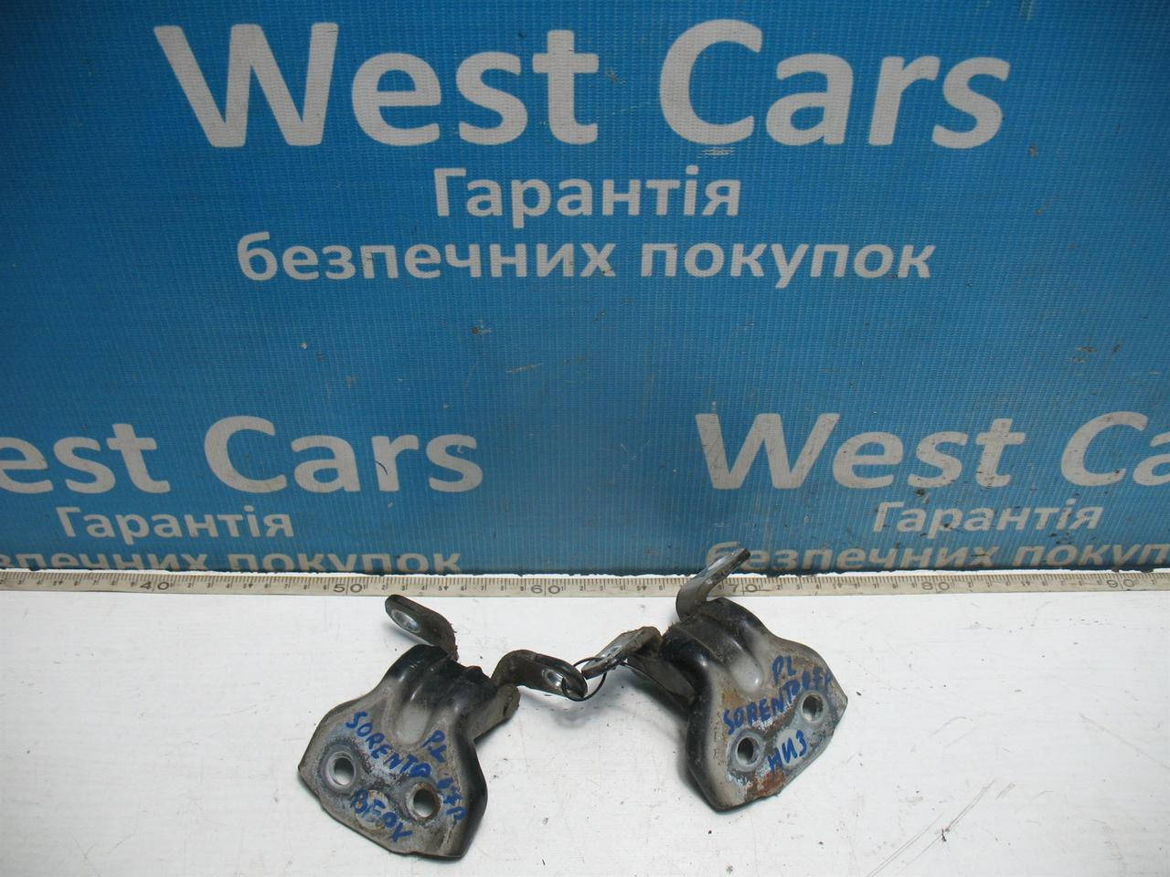 

Петлі передніх лівих дверей (комплект) Kia Sorento с 2002 по 2009