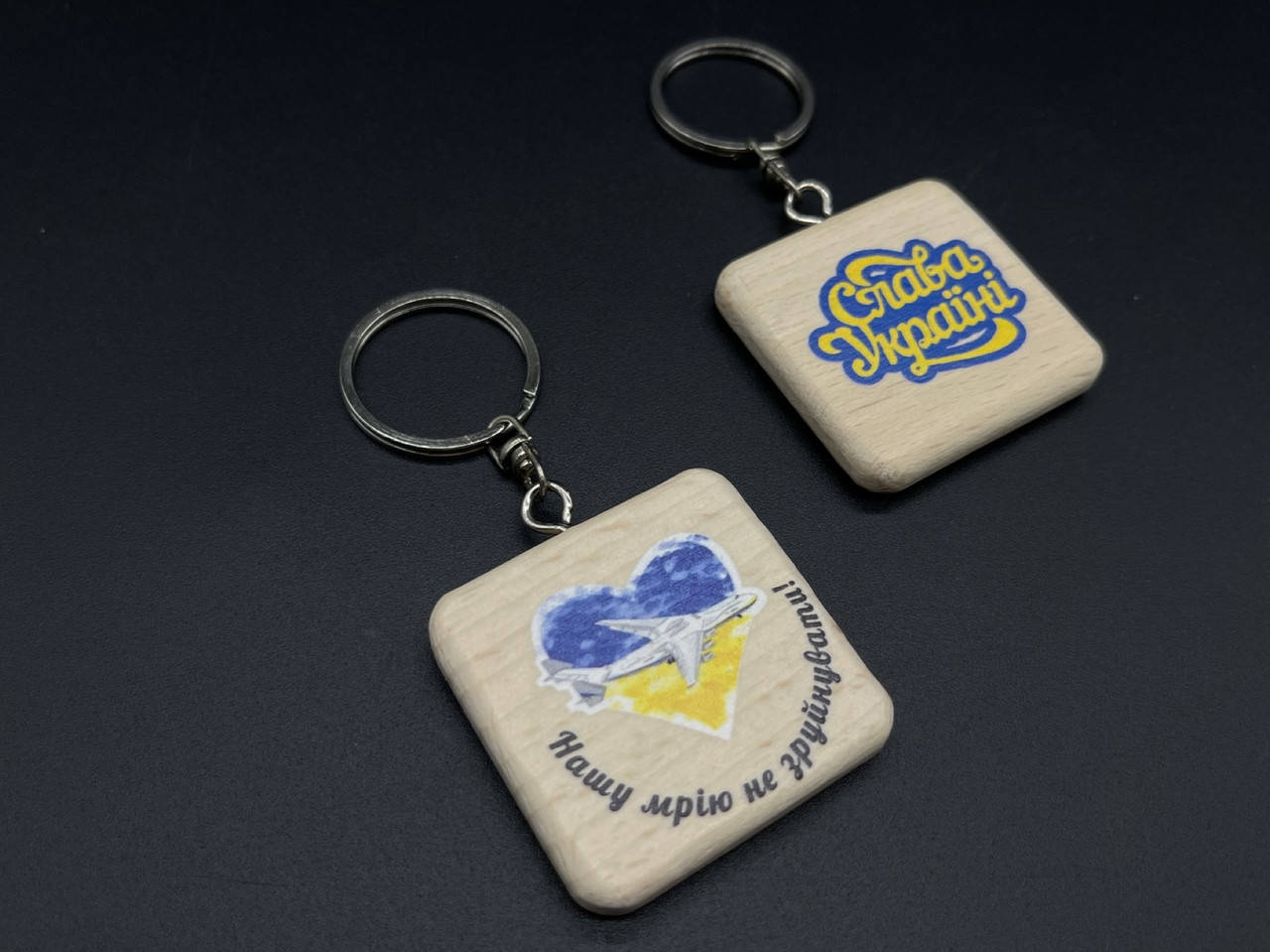 

Брелок деревянный с гравировкой. MADE IN UKRAINE. 40х40мм