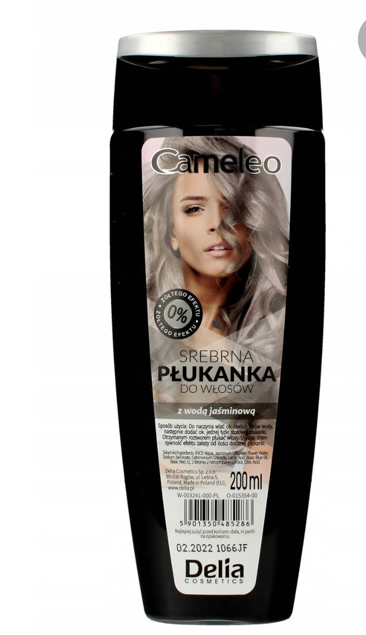 

Ополаскиватель оттеночный Delia cosmetics Cameleo Серебристый 200 мл