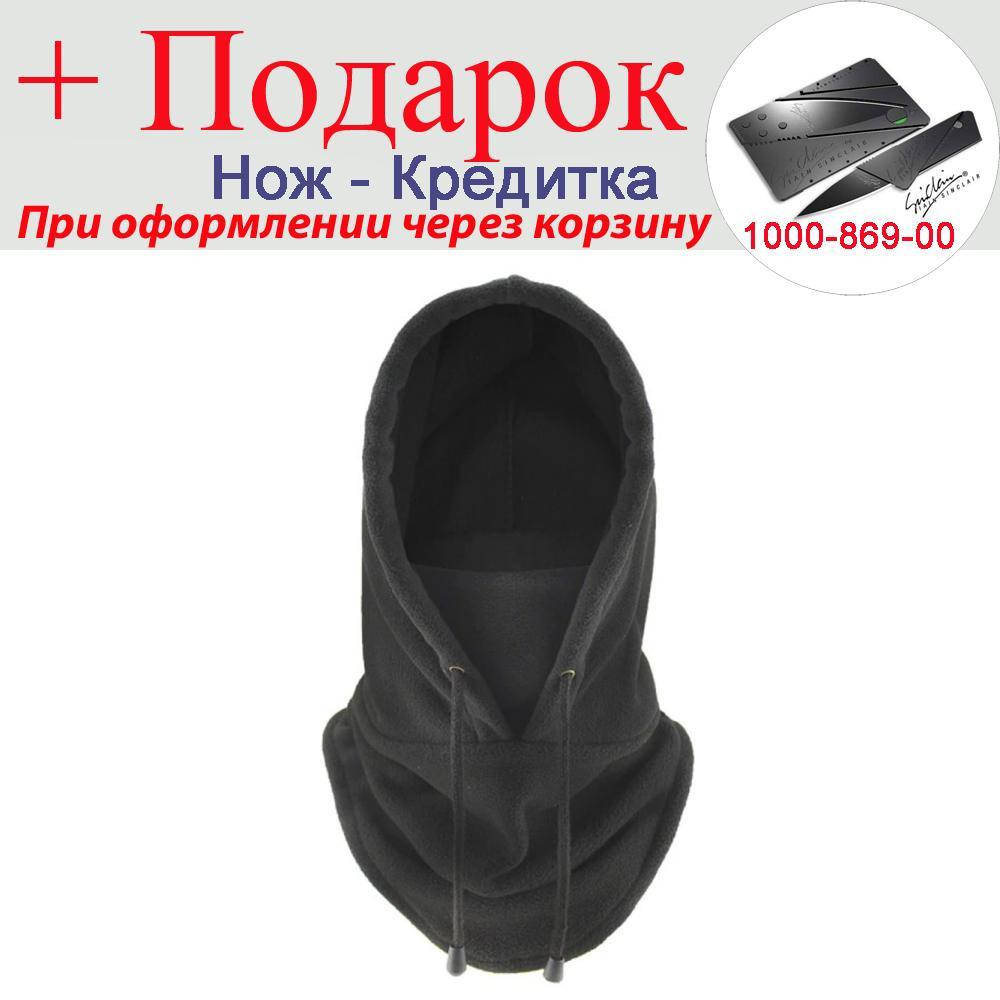 

Балаклава утепленная на флисе Балаклава зимняя Шапка утепленная