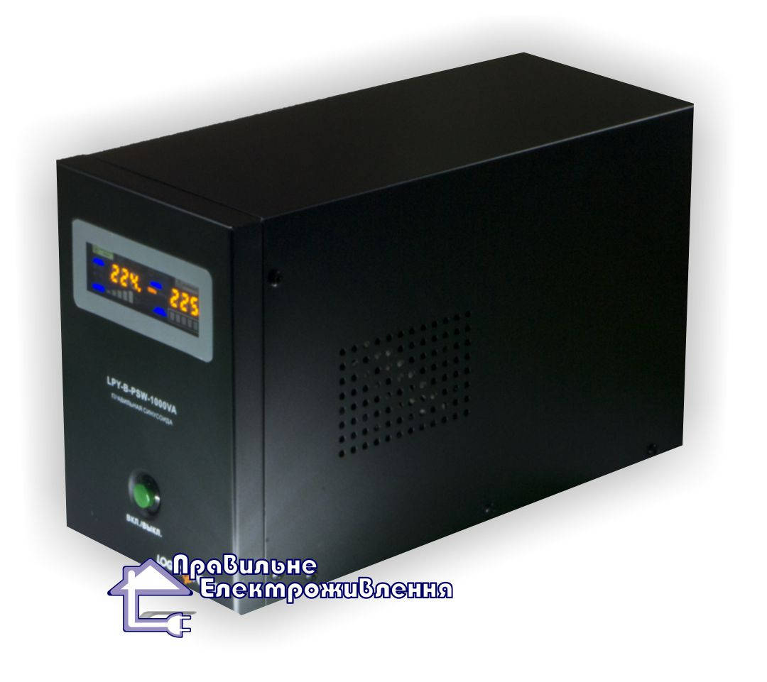 

Безперебійний блок LogicPower LPY-B-PSW-1000VA+ (700Вт, 12В)