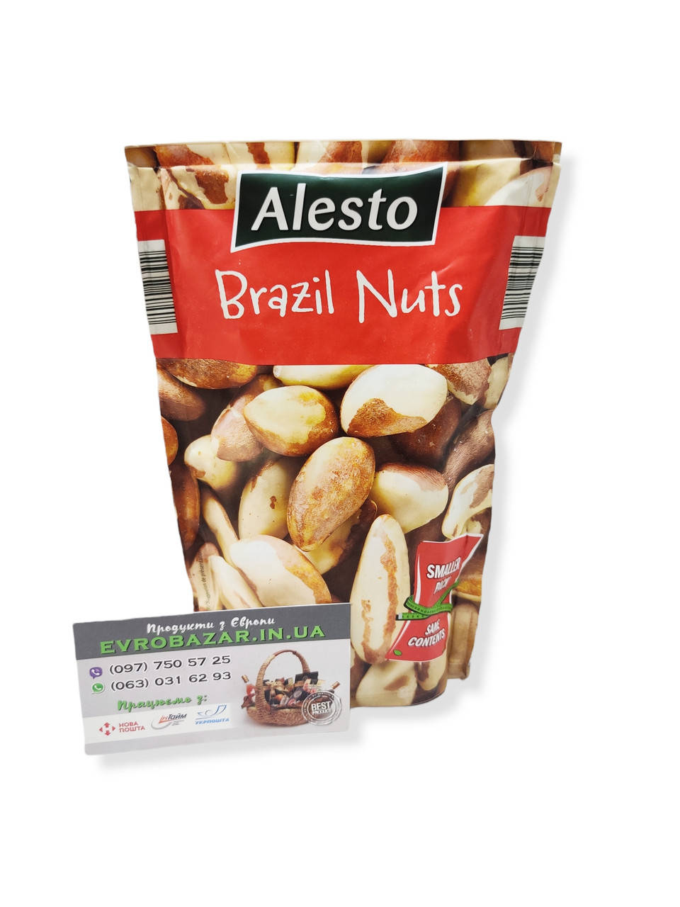

Alesto Brazil Nuts, бразильский горіх, 200г