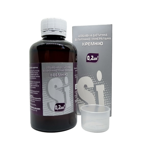 

Цитрат кремния - улучшает рост и формирование костной ткани.