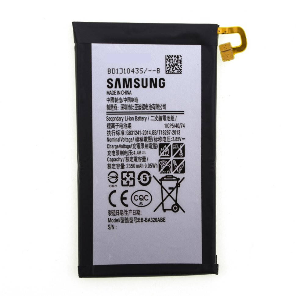 

Аккумулятор Samsung EB-BA320ABE ( Galaxy A3-2017, A320)